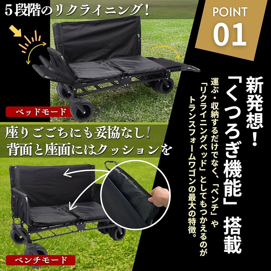 Dalizクッション付き折りたたみアウトドアベンチ 新品未使用】折りたたみベンチ 2人掛け クッション付き